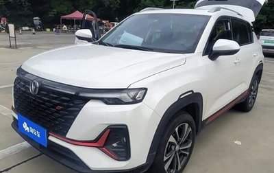 Changan CS35 Plus, 2022 год, 1 200 000 рублей, 1 фотография