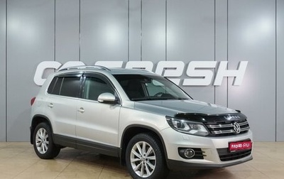 Volkswagen Tiguan I, 2012 год, 1 649 000 рублей, 1 фотография