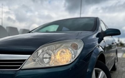 Opel Astra H, 2007 год, 666 000 рублей, 1 фотография