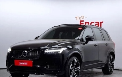 Volvo XC90 II рестайлинг, 2021 год, 4 550 000 рублей, 1 фотография