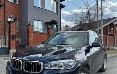 BMW X5, 2017 год, 3 400 000 рублей, 1 фотография