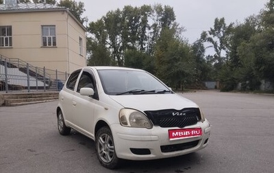 Toyota Vitz, 2003 год, 250 000 рублей, 1 фотография
