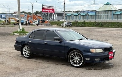 Nissan Maxima IV, 1996 год, 340 000 рублей, 1 фотография