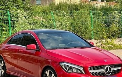 Mercedes-Benz CLA, 2019 год, 1 699 325 рублей, 1 фотография