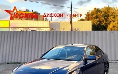 Audi A4, 2014 год, 1 121 000 рублей, 1 фотография