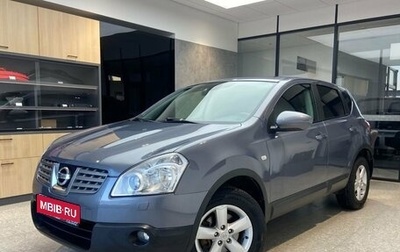 Nissan Qashqai, 2009 год, 1 100 000 рублей, 1 фотография