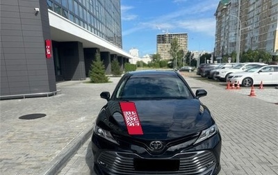 Toyota Camry, 2020 год, 2 900 000 рублей, 1 фотография