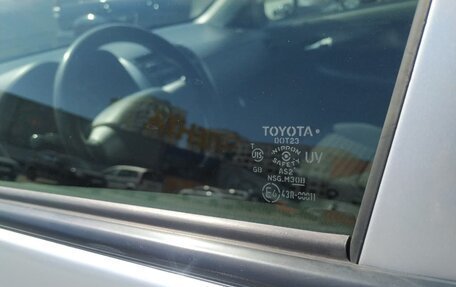 Toyota Corolla, 2012 год, 1 200 000 рублей, 6 фотография