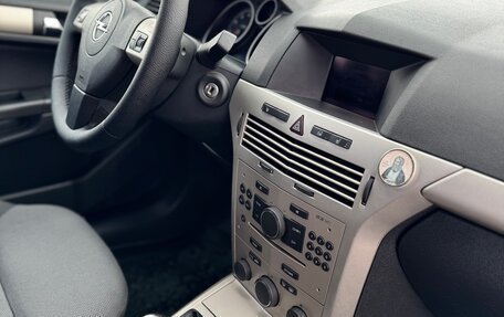 Opel Astra H, 2007 год, 666 000 рублей, 24 фотография
