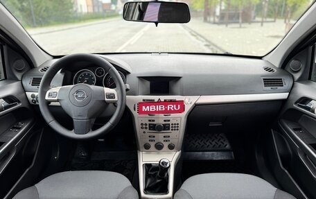 Opel Astra H, 2007 год, 666 000 рублей, 15 фотография