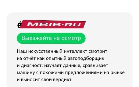 Opel Astra H, 2007 год, 666 000 рублей, 31 фотография