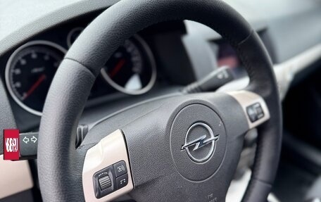 Opel Astra H, 2007 год, 666 000 рублей, 27 фотография