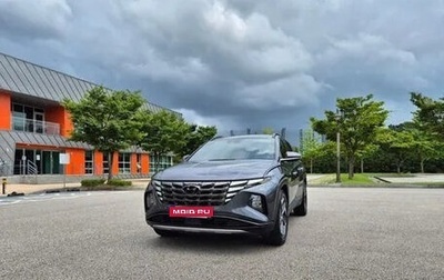 Hyundai Tucson, 2021 год, 1 847 000 рублей, 1 фотография