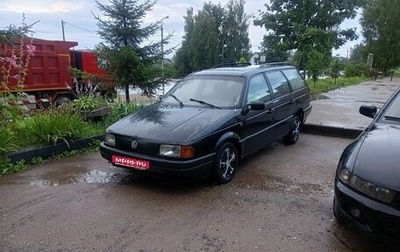 Volkswagen Passat B3, 1992 год, 210 000 рублей, 1 фотография
