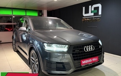 Audi Q7, 2019 год, 4 900 000 рублей, 1 фотография