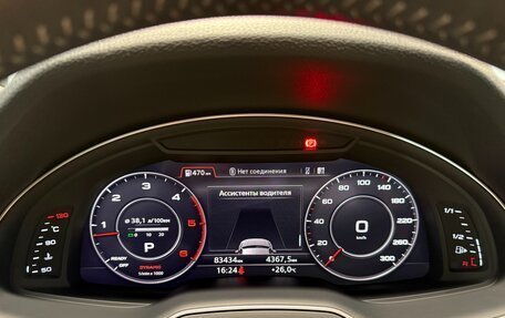 Audi Q7, 2019 год, 4 900 000 рублей, 19 фотография