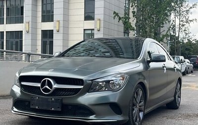 Mercedes-Benz CLA, 2018 год, 1 650 325 рублей, 1 фотография