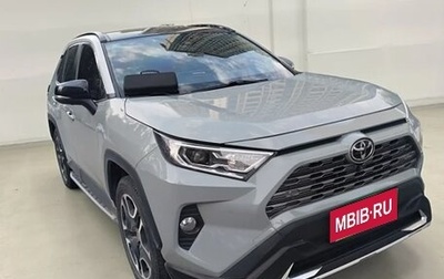 Toyota RAV4, 2020 год, 1 890 277 рублей, 1 фотография