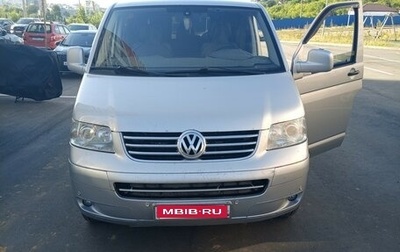 Volkswagen Transporter T5 рестайлинг, 2007 год, 1 050 000 рублей, 1 фотография