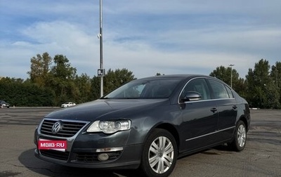 Volkswagen Passat B6, 2010 год, 670 000 рублей, 1 фотография