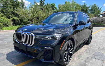 BMW X7, 2022 год, 9 210 000 рублей, 1 фотография