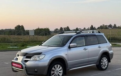 Mitsubishi Outlander III рестайлинг 3, 2005 год, 730 000 рублей, 1 фотография