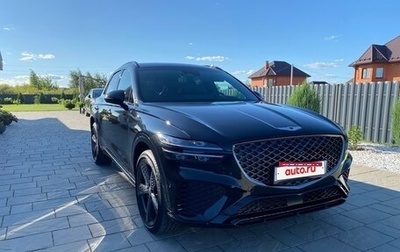 Genesis GV70, 2021 год, 5 500 000 рублей, 1 фотография
