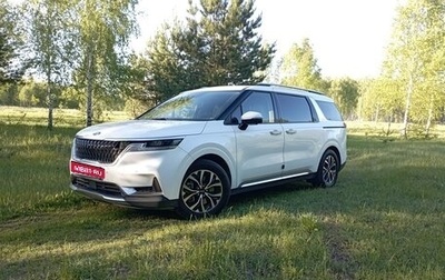 KIA Carnival, 2020 год, 3 850 000 рублей, 1 фотография