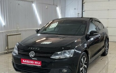 Volkswagen Jetta VI, 2013 год, 820 000 рублей, 1 фотография