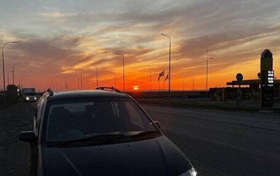 Mazda Premacy III, 2002 год, 530 000 рублей, 1 фотография