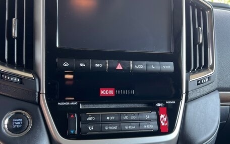 Toyota Land Cruiser 200, 2020 год, 8 700 000 рублей, 15 фотография