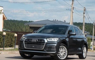 Audi Q5, 2017 год, 2 830 000 рублей, 1 фотография