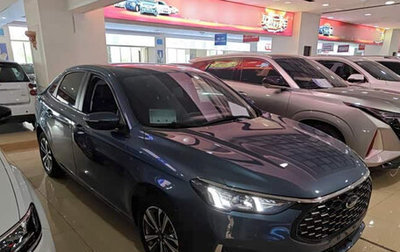Ford Focus IV, 2021 год, 1 159 900 рублей, 1 фотография