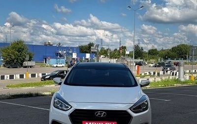Hyundai i40 I рестайлинг, 2015 год, 1 150 000 рублей, 1 фотография