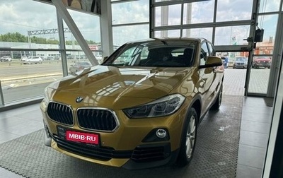 BMW X2, 2019 год, 2 600 000 рублей, 1 фотография