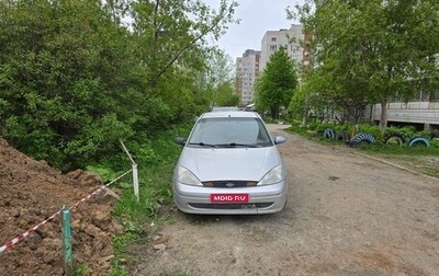 Ford Focus IV, 2001 год, 180 000 рублей, 1 фотография