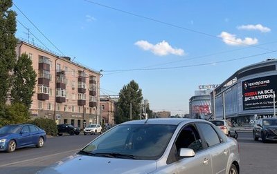 Ford Focus II рестайлинг, 2007 год, 550 000 рублей, 1 фотография