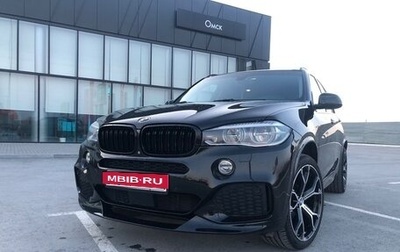 BMW X5, 2014 год, 3 700 000 рублей, 1 фотография