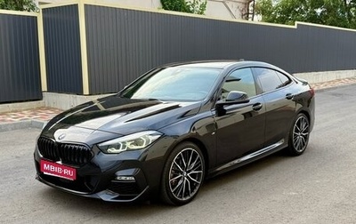 BMW 2 серия F44, 2020 год, 2 746 000 рублей, 1 фотография