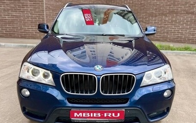 BMW X3, 2013 год, 1 449 000 рублей, 1 фотография