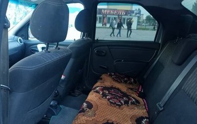 Renault Logan I, 2012 год, 380 000 рублей, 1 фотография
