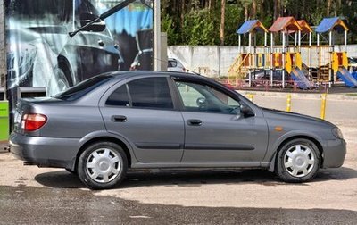 Nissan Almera, 2005 год, 340 000 рублей, 1 фотография