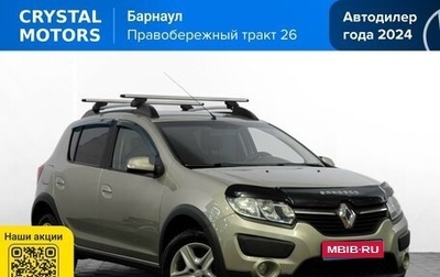 Renault Sandero II рестайлинг, 2015 год, 849 000 рублей, 1 фотография