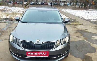 Skoda Octavia, 2018 год, 1 550 000 рублей, 1 фотография
