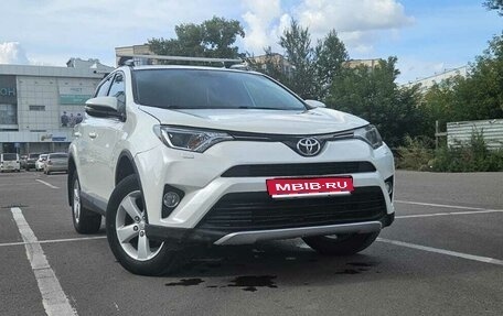 Toyota RAV4, 2016 год, 1 990 000 рублей, 1 фотография