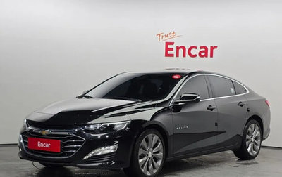 Chevrolet Malibu IX, 2022 год, 1 250 100 рублей, 1 фотография