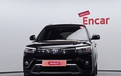 SsangYong Tivoli, 2022 год, 1 245 000 рублей, 1 фотография