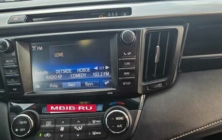 Toyota RAV4, 2016 год, 1 990 000 рублей, 19 фотография