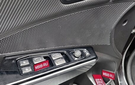 SsangYong Tivoli, 2022 год, 1 245 000 рублей, 17 фотография
