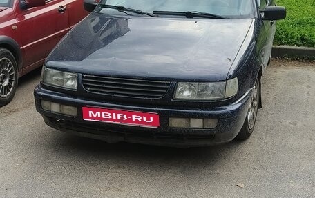 Volkswagen Passat B4, 1993 год, 150 000 рублей, 1 фотография